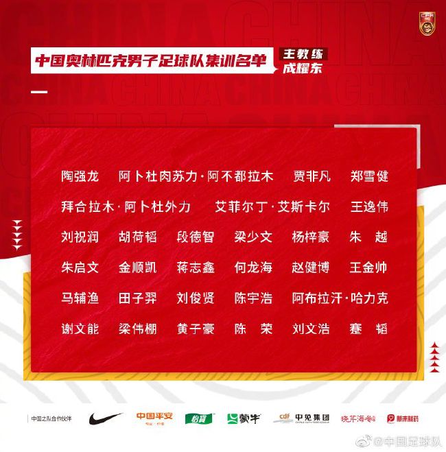 与之对应的科学实验基地更是;全息影像、;虹膜识别等先进设备带来强烈的未来科技既视感